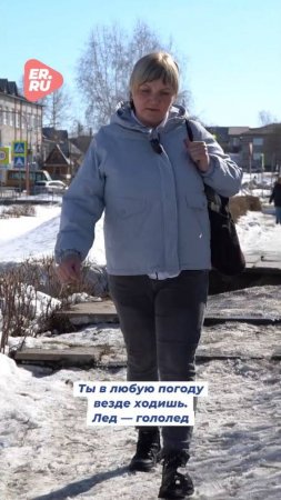 Земский почтальон | Сотрудник Почты России из с. Павловск