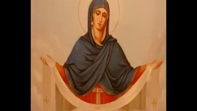 Акафист Пресвятой Богородице