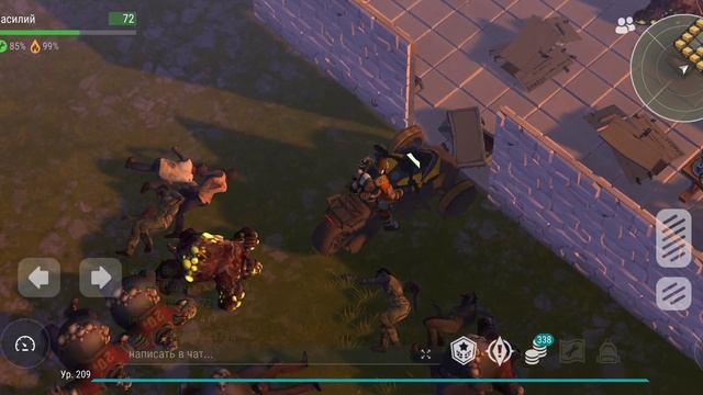 рейд бази Ragazzi смотреть онлайн