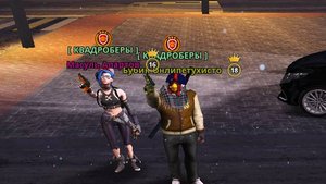 1 стадия( Денис Мур)