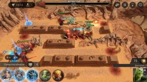 Watcher of Realms Разлом пустоты(кошмар) Ротация Тородор ч. 8