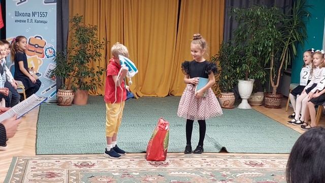 Посвящение 1Е.mp4 смотреть онлайн