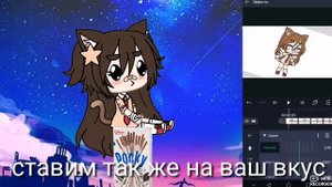 Туториал "как сделать тряску" в Alight Motion 💫💦