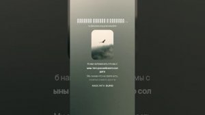 Русский солдат в истории