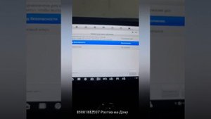 программирование ключей Chery Tiggo 4 89081882037 ,Autel key programming Chery Tiggo 4