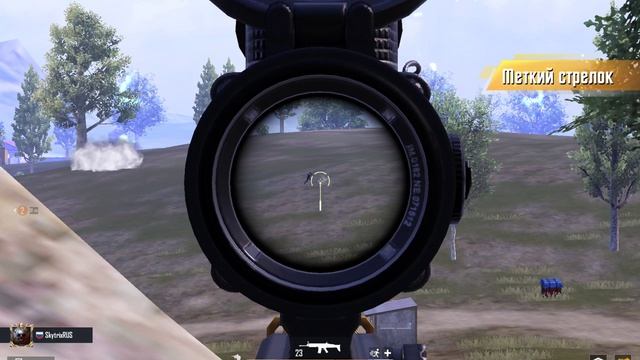 Лучшие моменты в PUBG mobile #5