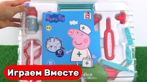 Игрушки мультики ! Играем в игрушки из Свинка Пеппа ! Свинка Пепа Врач ! Видео для детей