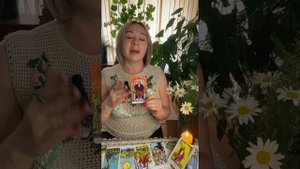 ОВЕН ♈Гороскоп🌃на ИЮНЬ🌼2024 года.