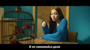 SUNMI – Siren [ RUS SUB ] ( РУС САБ ) Перевод на русский