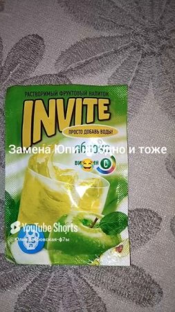 когда родился в 90х🙂