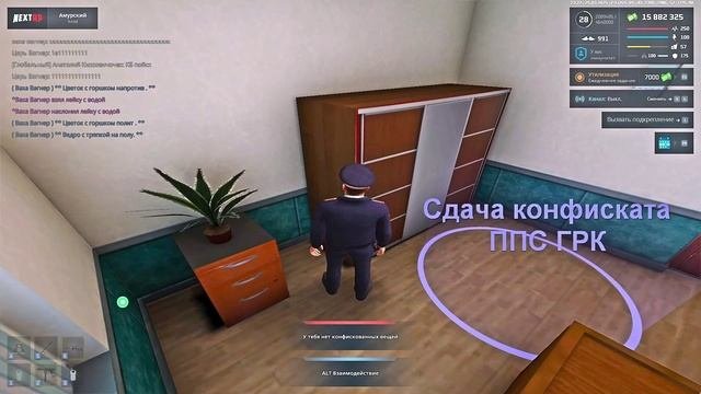 снятие