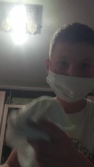 асмр
