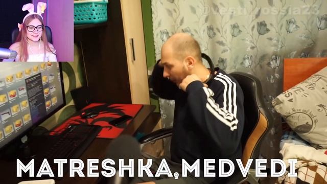 Владимир и киберспорт - Россия23 \ Реакция