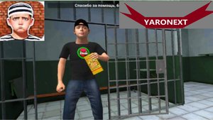 Побег Пацана из Тюрьмы: Секретная концовка и новые секреты игры