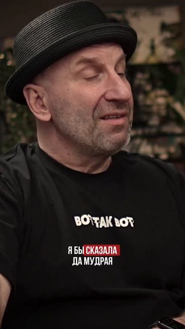 Рядом с какой женщиной мужчина будет сильным? Мнение Сатьи Дас