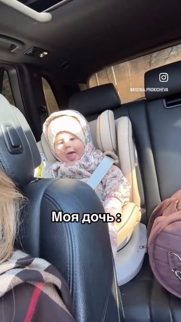 #муж #жена #лайф #семьяблогеров #папа #пападочь #декрет #юмор #юмормамы #юморпапы #семья #мамаблогер