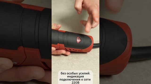 Преимущества новых УШМ REDVERG смотреть онлайн