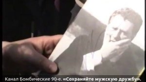 ВВИА им. Н.Е. Жуковского. Выпуск 1996 года