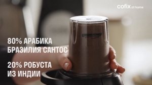 Как приготовить Капучино