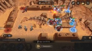 Watcher of Realms Разлом пустоты(кошмар) Ротация Тородор ч. 7