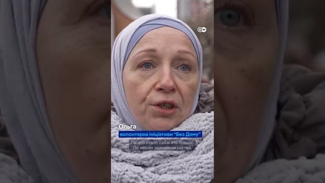 В Украине в 7 (!) раз выросло количество людей, которые находятся на грани физиологического выжив...