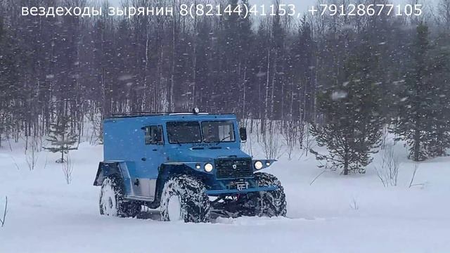 Вышел на обкатку синенький.