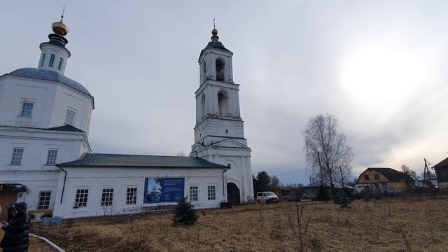 Памятник архитектуры эпохи классицизма — Преображенская церковь с колокольней (1808) Село Добрынское