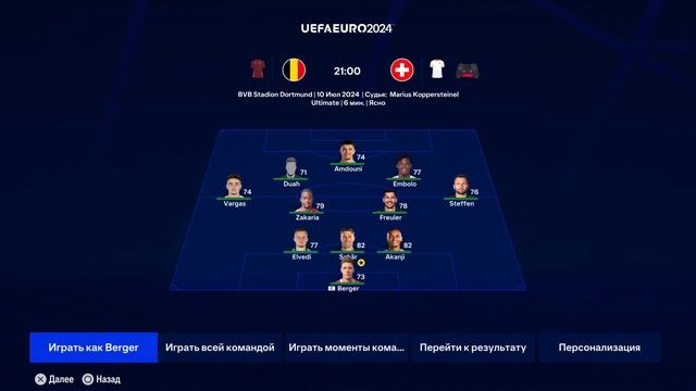 Карьера за вратаря | ПОЛУЧИЛ ЗВАНИЕ ЛУЧШЕГО ВРАТАРЯ ТУРНИРА FC 24 смотреть онлайн
