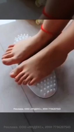 🦶Устройство для массажа ног.