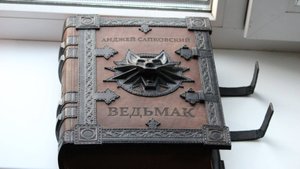 Дикая Охота. Часть № 13 (Бистиарий): Кланы Скеллиге