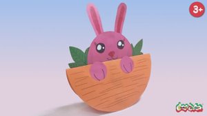 Забавный Кролик с Морковкой из Цветной Бумаги! 🥕🐰