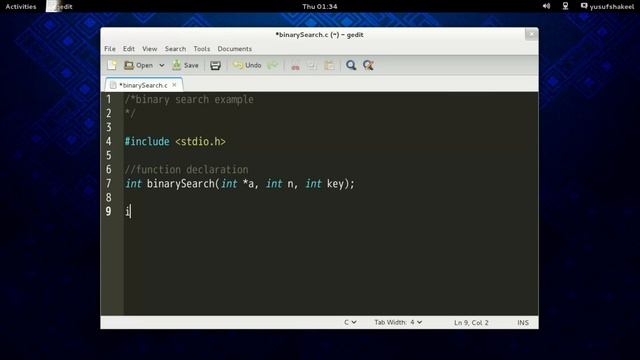 Searching Algorithm | Binary Search - step by step guide