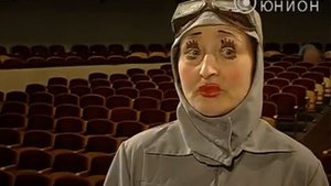 "У ковчега в восемь" Ульрих Хуб