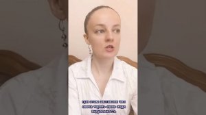 Почему не всегда получается уйти от недостойного персонажа?! 🙏