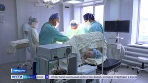 3D-имплантат: кузбасские медики восстановили пациентке тазобедренный сустав