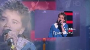 Лариса Григорьева . Молитва~1