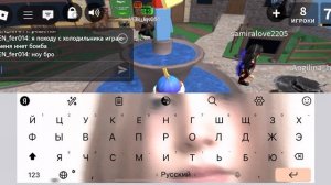 Агро сервер! Играю в мм2!