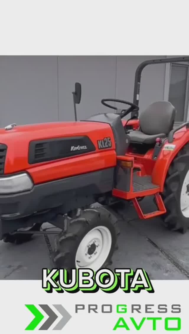 #обзорминитрактора  #японскийминитрактор  #минитрактор #Kubota KL-25 #kubotatractor