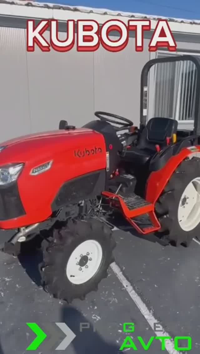 В наличии #минитрактор #kubota #японскийминитрактор #трактор #tractor #сельскоехозяйство