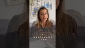 Отзыв о менторинге с Ангелиной Исаевой