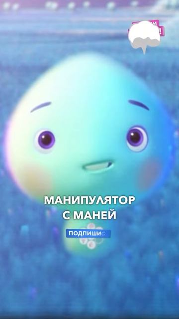 Говорить ли детям о смерти Тревоги и страхи детей #страхи #смерть #родителидети #психологиядетей смотреть онлайн