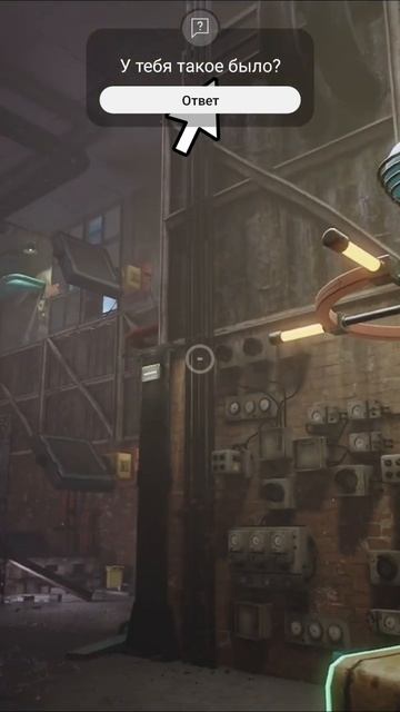 БАГ в Поппи 3 #поппиплейтайм3 #богпоппи3 #багвпоппиплейтайм3 #баг #bag #poppy3 #poppyplaytime3 смотреть онлайн