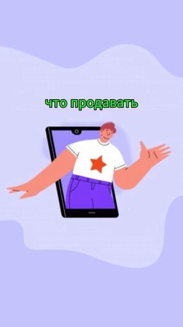 ОЛЬГА ОБОРИНА. НАСТАВНИК ПО КАСКАДНЫМ ПРОДАЖАМ, БИЗНЕС СТРАТЕГ, ПРОДЮССЕР
