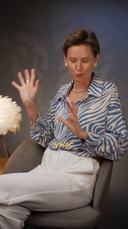 Как появился фитодизайн