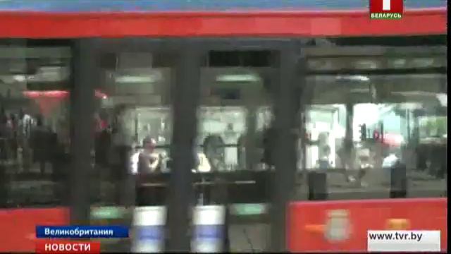 МВД Великобритании по ошибке разослала сотне жителям письма о депортации смотреть онлайн