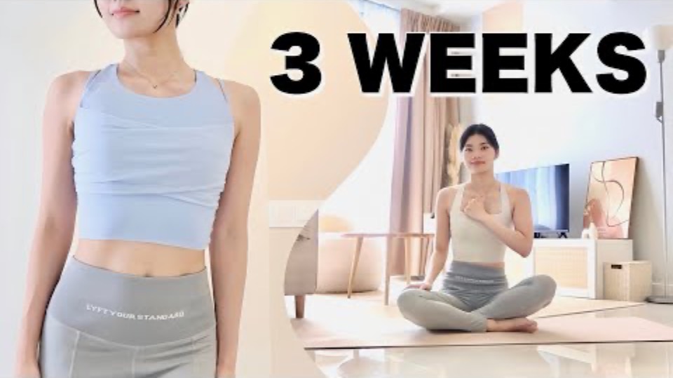 straighten your posture in three weeks
выровнять осанку за 3 недели!🤍🐇 смотреть онлайн