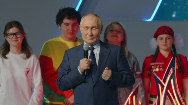 Выступление Владимира Путина на церемонии открытия съезда «Движения первых» [ 2025 ] смотреть онлайн