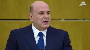 Михаил Мишустин — о работе правительства в сфере образования