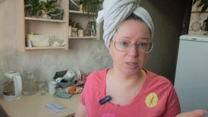 СХОДИЛА В ЖЕНСКУЮ КОНСУЛЬТАЦИЮ/ИСТОРИЯ ЖЕНЩИНЫ, КОТОРАЯ на юг уехала