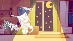 бу...👻